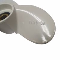 GL Marine Hidea/Yamaha F2.5-6HP, Винт гребной, 7 1/2*8, алюминий